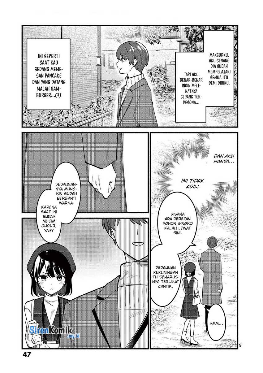 Shiotaiou no Sato-san ga Ore ni dake Amai Chapter 70