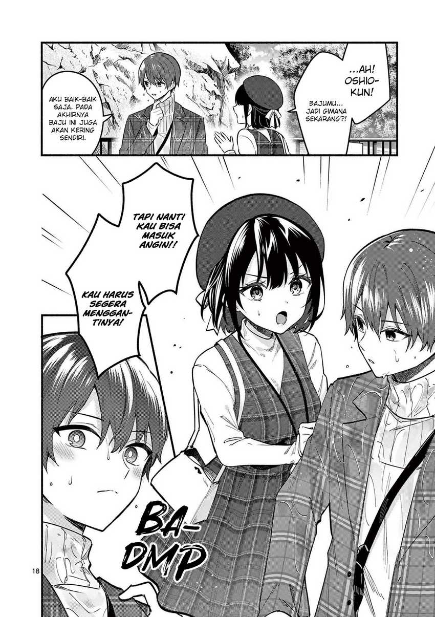 Shiotaiou no Sato-san ga Ore ni dake Amai Chapter 71