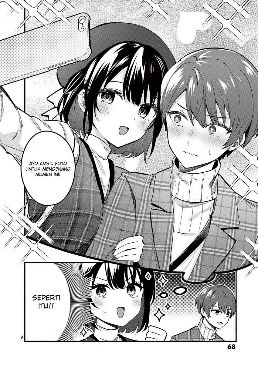 Shiotaiou no Sato-san ga Ore ni dake Amai Chapter 71