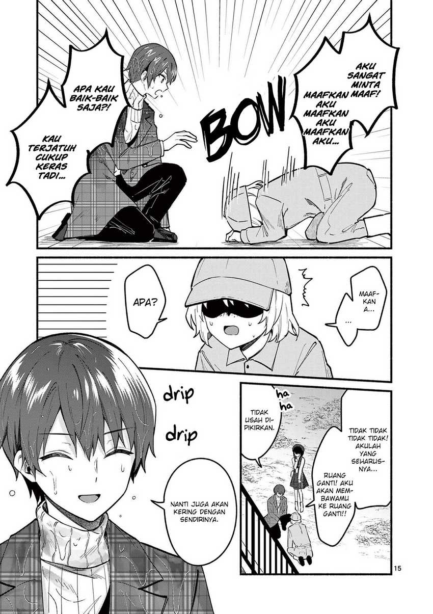 Shiotaiou no Sato-san ga Ore ni dake Amai Chapter 71
