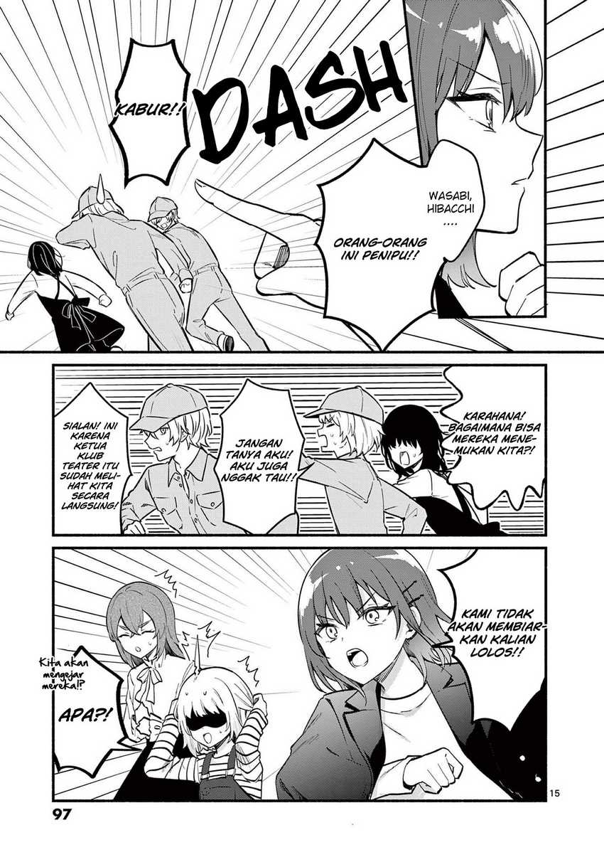 Shiotaiou no Sato-san ga Ore ni dake Amai Chapter 72