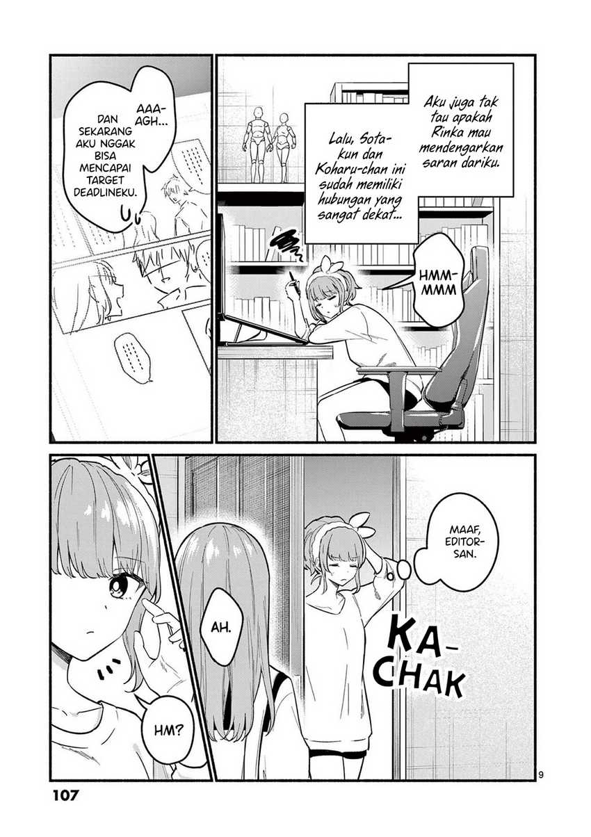 Shiotaiou no Sato-san ga Ore ni dake Amai Chapter 73