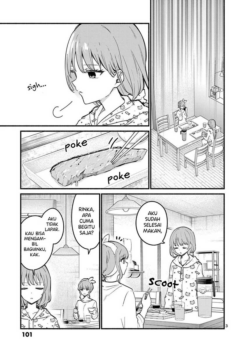 Shiotaiou no Sato-san ga Ore ni dake Amai Chapter 73