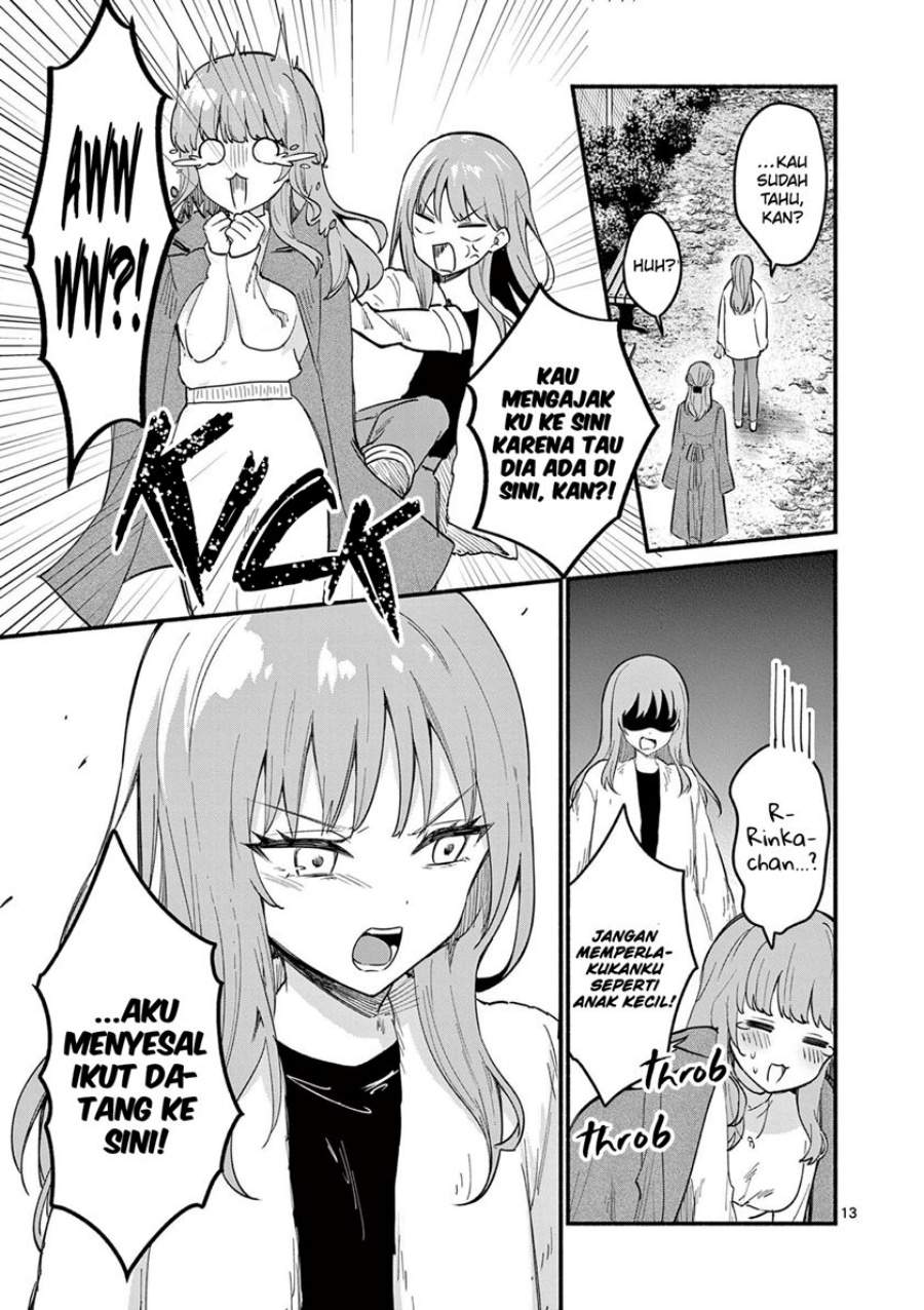 Shiotaiou no Sato-san ga Ore ni dake Amai Chapter 74