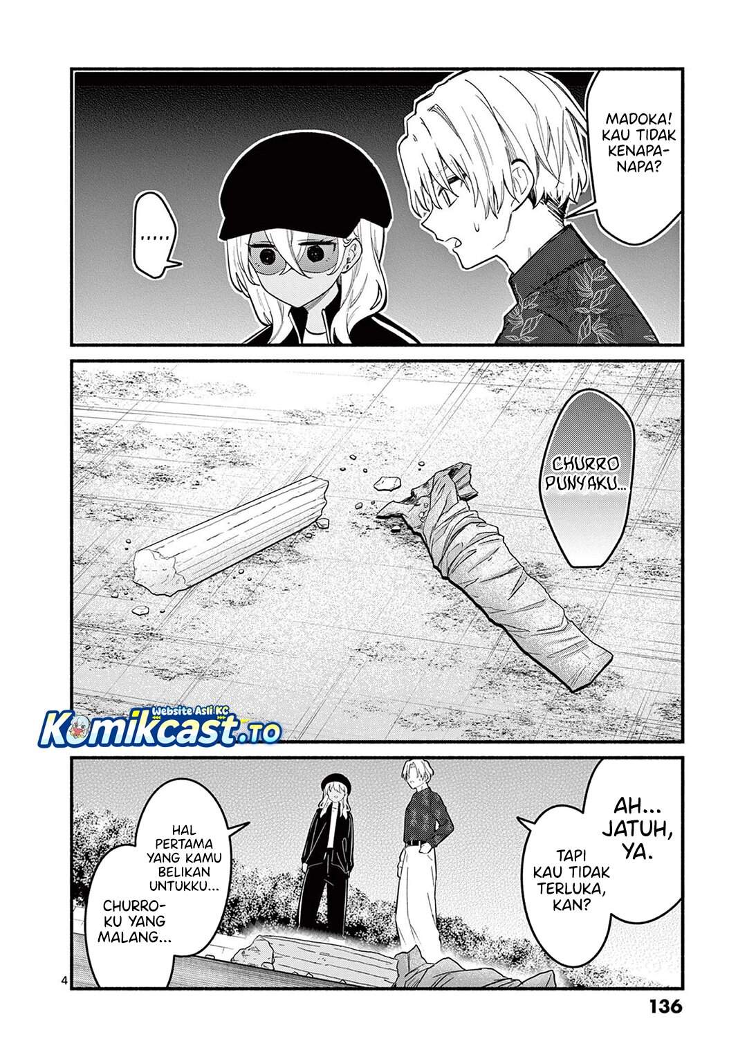 Shiotaiou no Sato-san ga Ore ni dake Amai Chapter 75