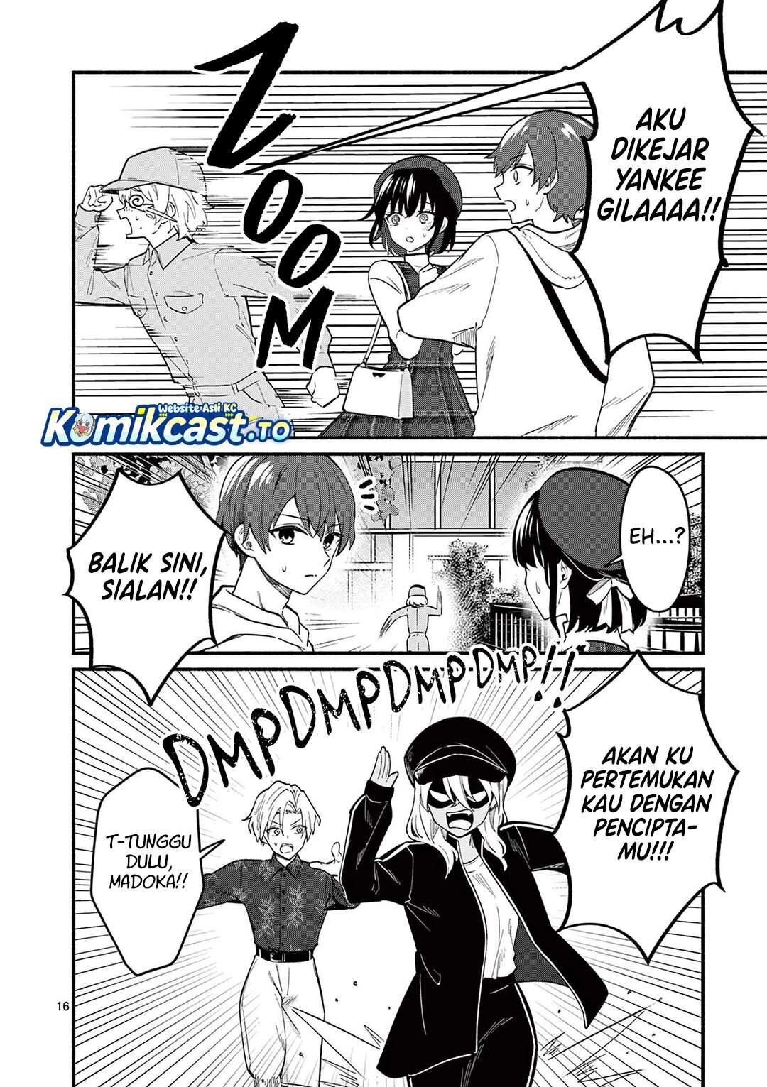 Shiotaiou no Sato-san ga Ore ni dake Amai Chapter 75