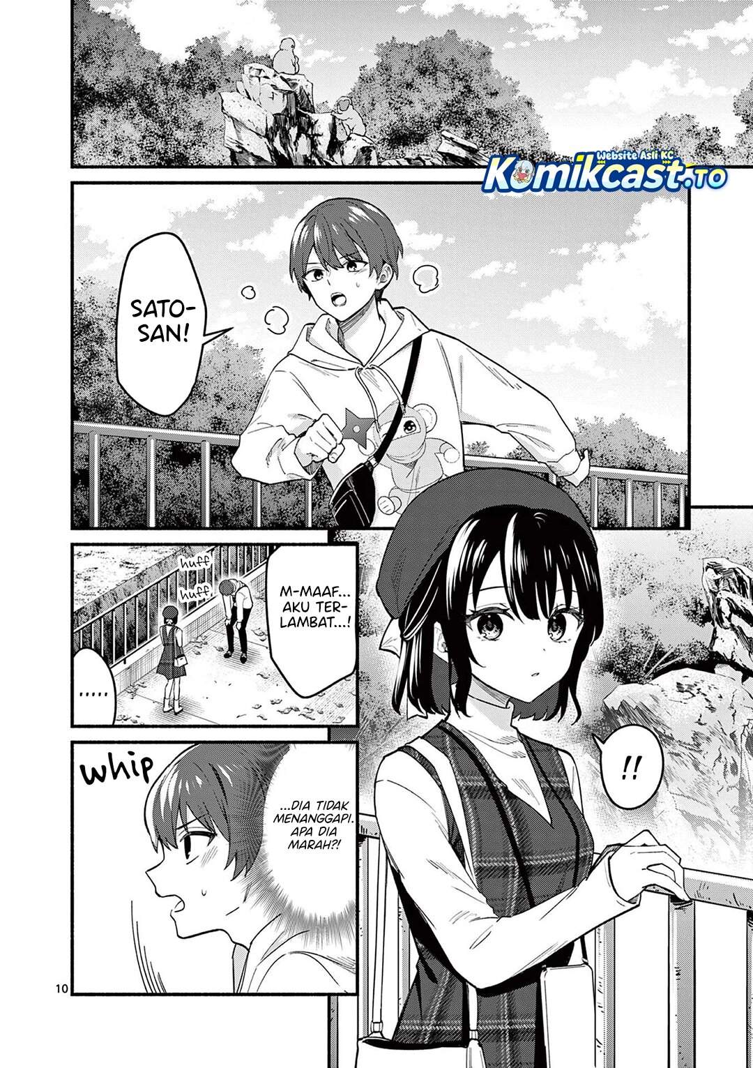 Shiotaiou no Sato-san ga Ore ni dake Amai Chapter 75