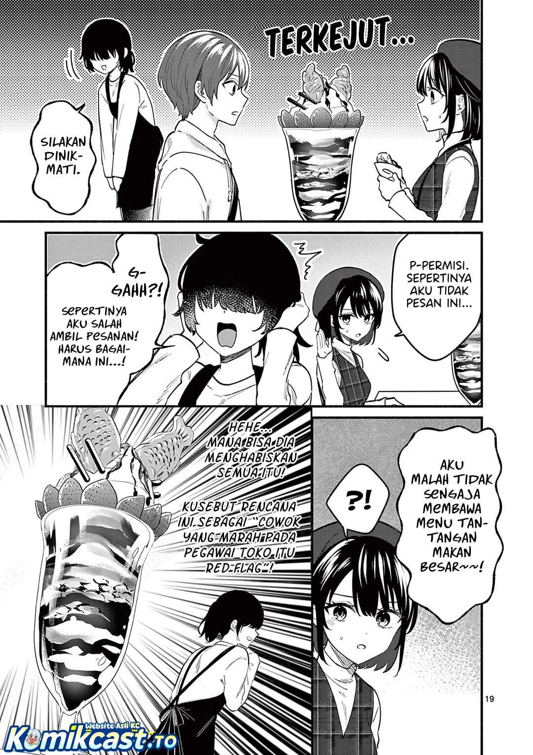 Shiotaiou no Sato-san ga Ore ni dake Amai Chapter 76