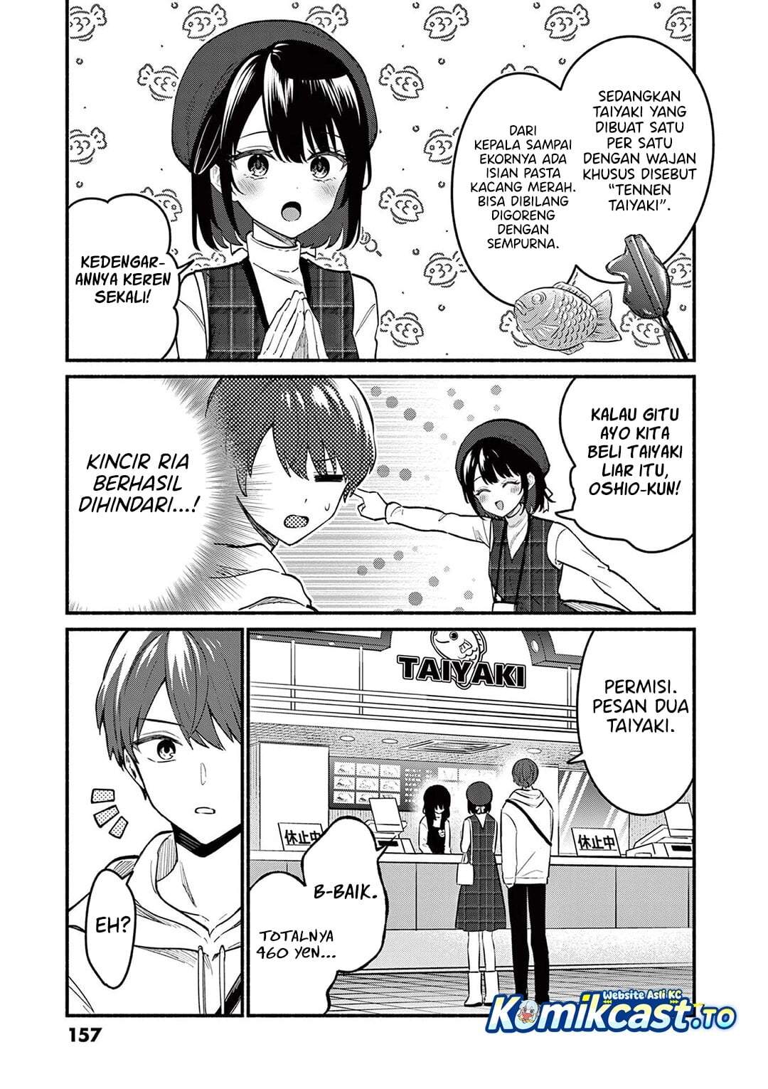 Shiotaiou no Sato-san ga Ore ni dake Amai Chapter 76