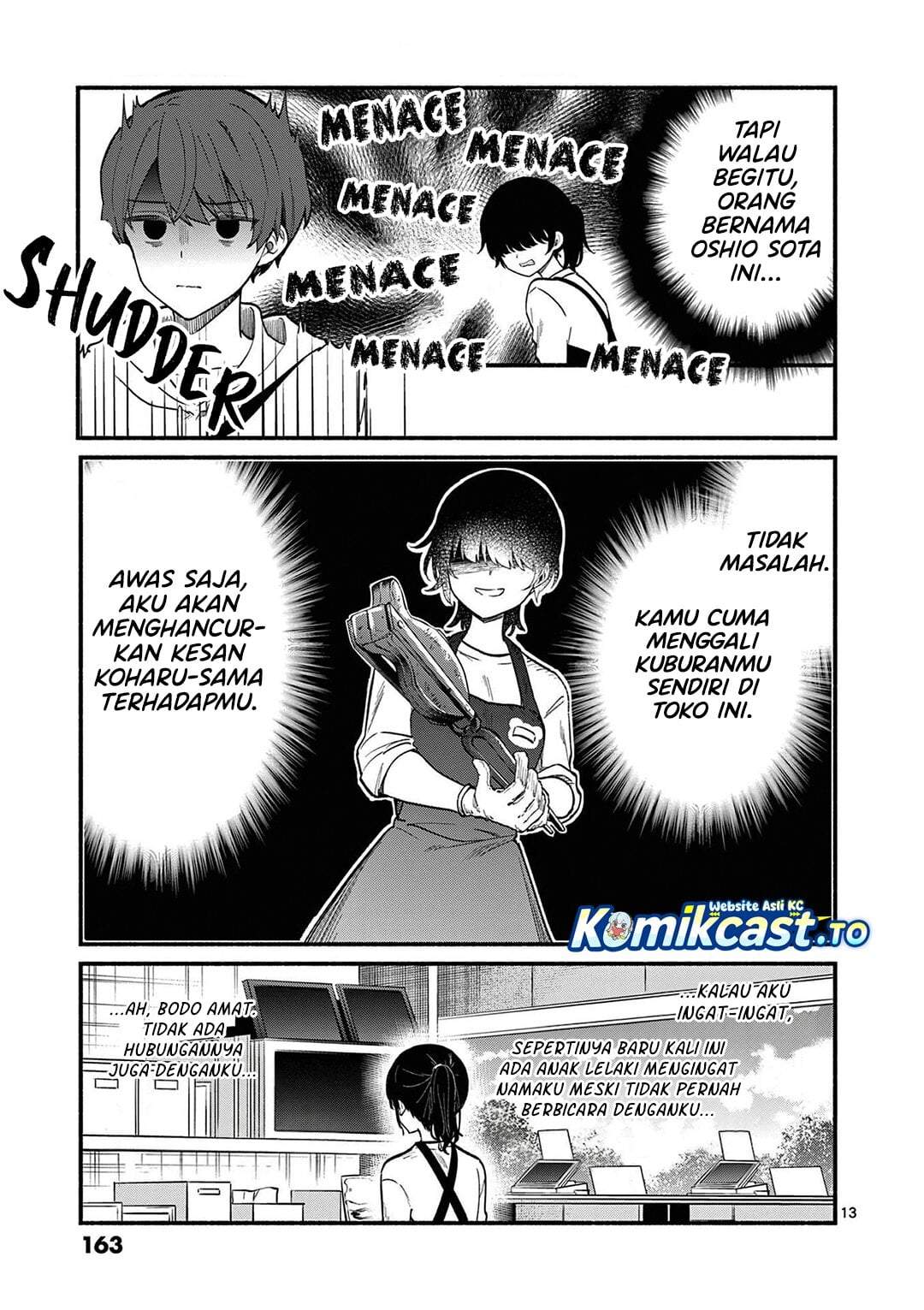 Shiotaiou no Sato-san ga Ore ni dake Amai Chapter 76