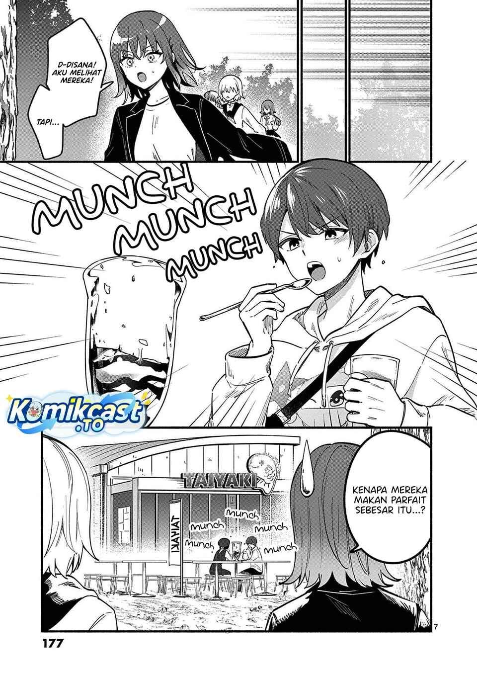 Shiotaiou no Sato-san ga Ore ni dake Amai Chapter 77