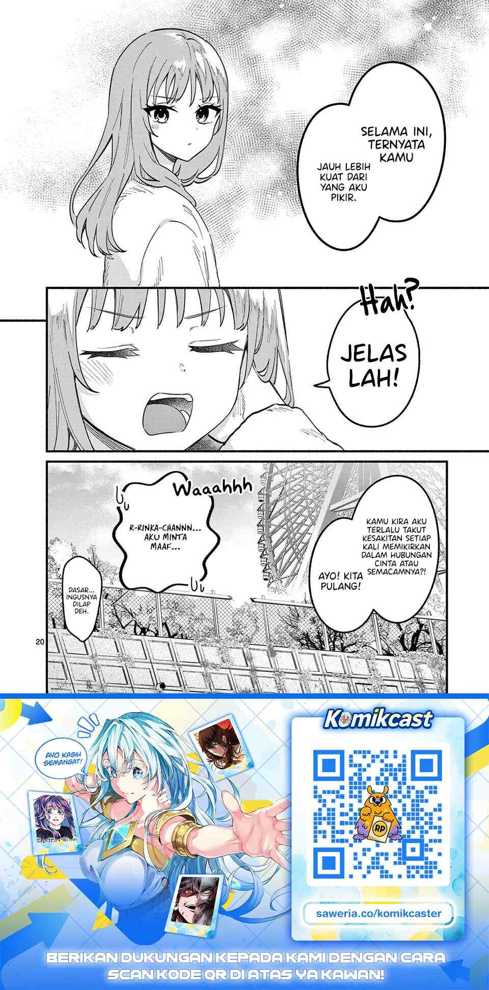 Shiotaiou no Sato-san ga Ore ni dake Amai Chapter 78