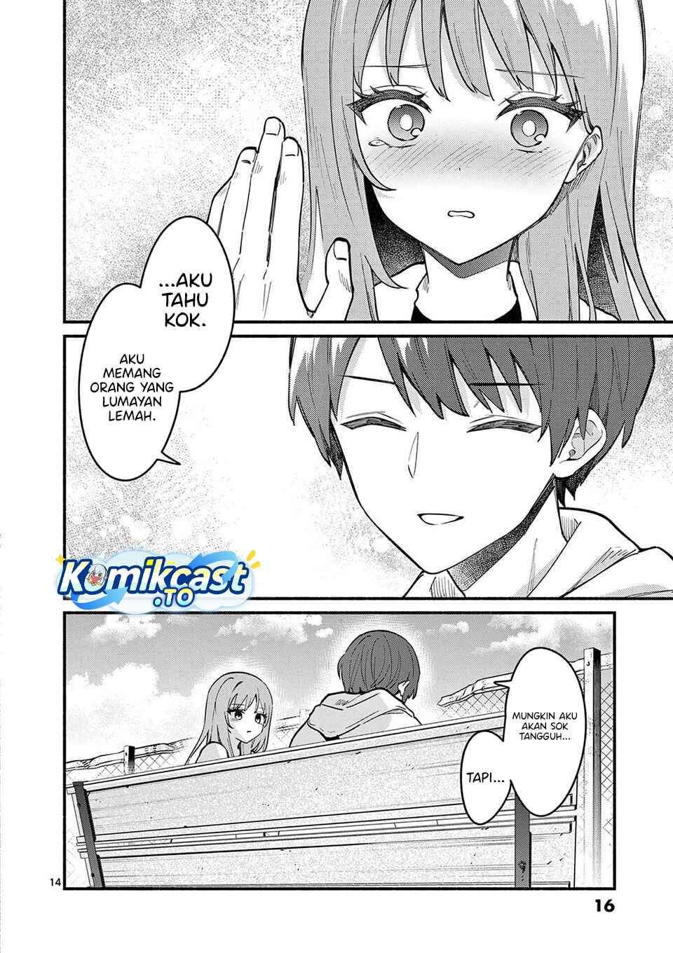 Shiotaiou no Sato-san ga Ore ni dake Amai Chapter 78