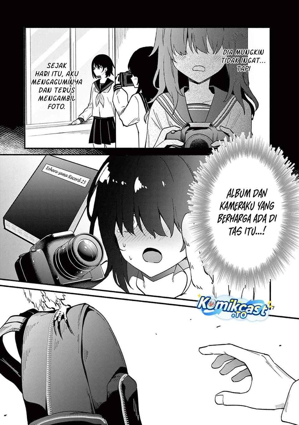 Shiotaiou no Sato-san ga Ore ni dake Amai Chapter 80