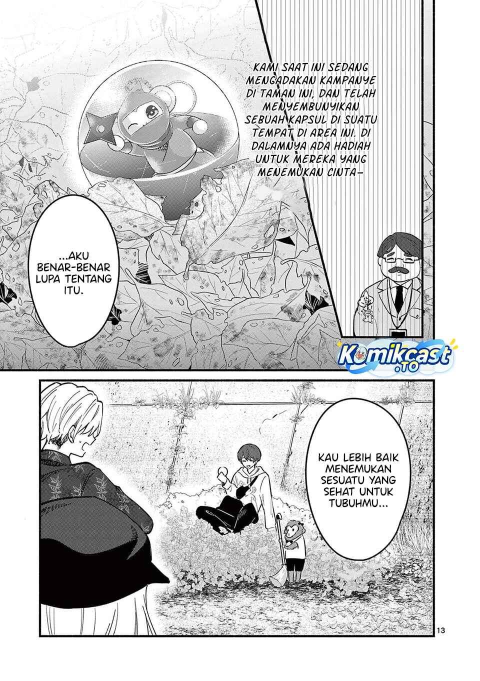 Shiotaiou no Sato-san ga Ore ni dake Amai Chapter 80