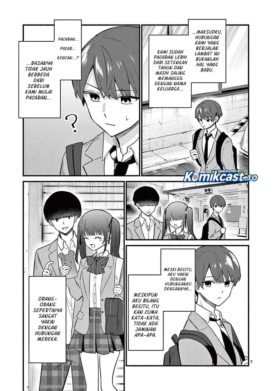 Shiotaiou no Sato-san ga Ore ni dake Amai Chapter 83