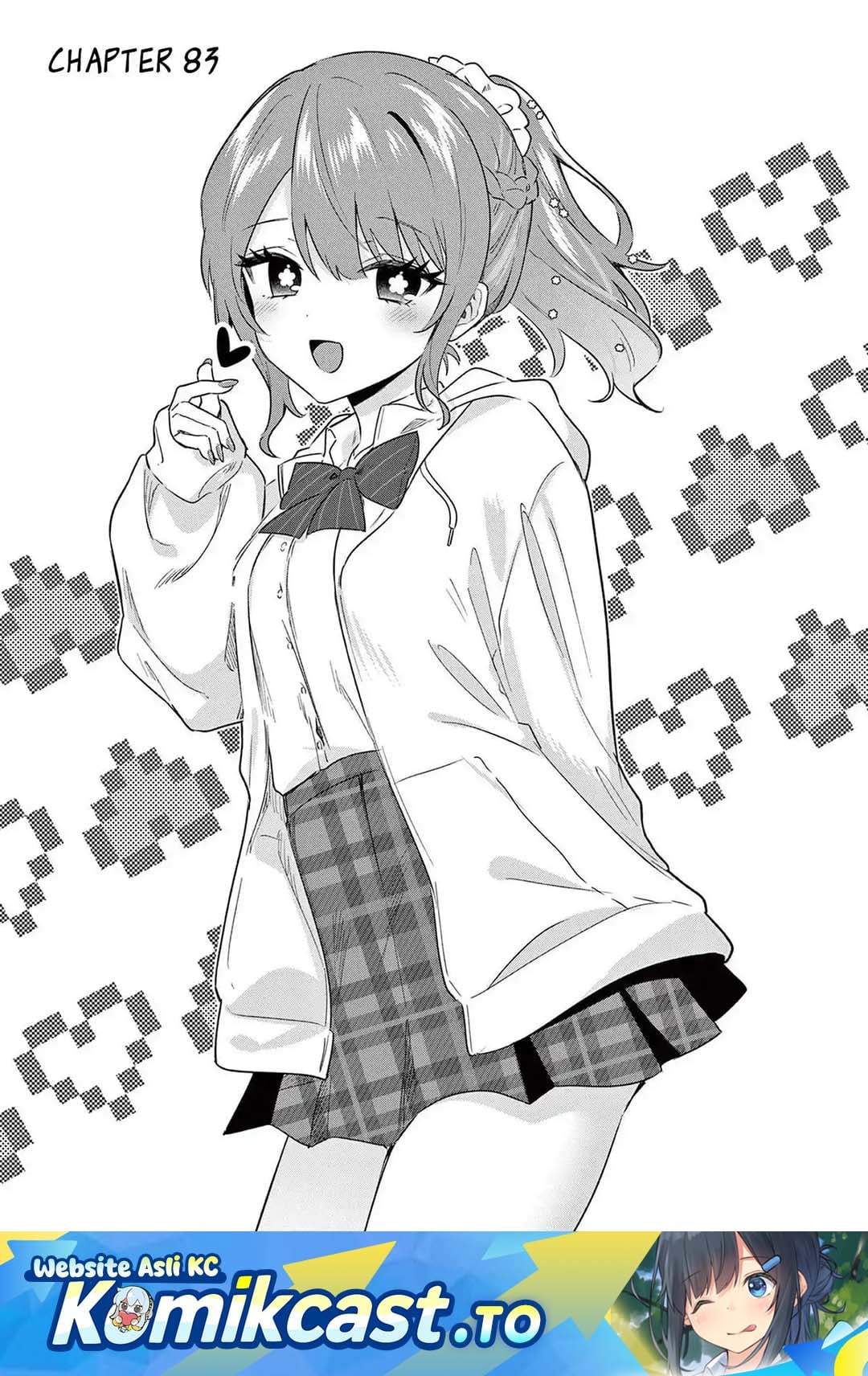 Shiotaiou no Sato-san ga Ore ni dake Amai Chapter 83
