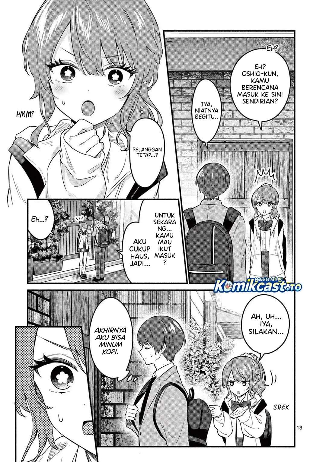 Shiotaiou no Sato-san ga Ore ni dake Amai Chapter 83