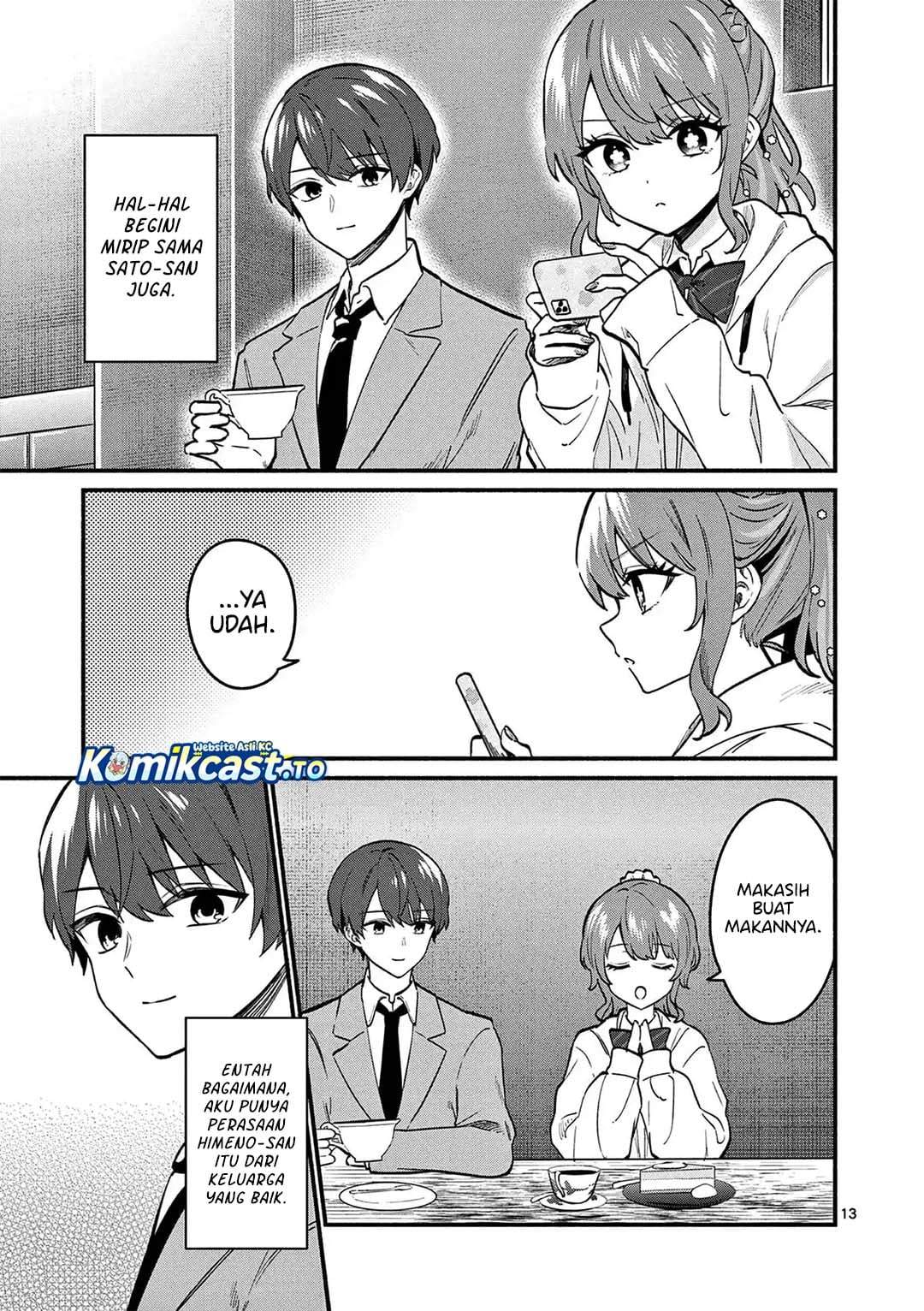 Shiotaiou no Sato-san ga Ore ni dake Amai Chapter 84
