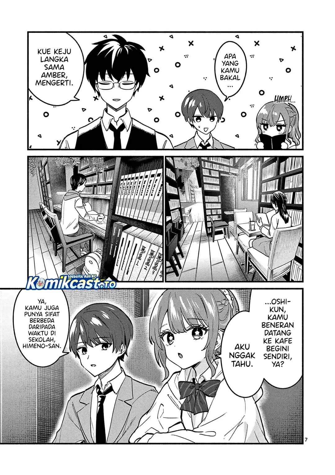 Shiotaiou no Sato-san ga Ore ni dake Amai Chapter 84