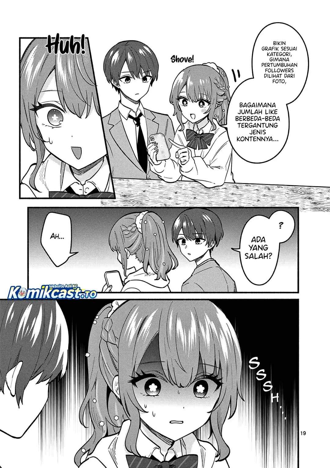 Shiotaiou no Sato-san ga Ore ni dake Amai Chapter 84
