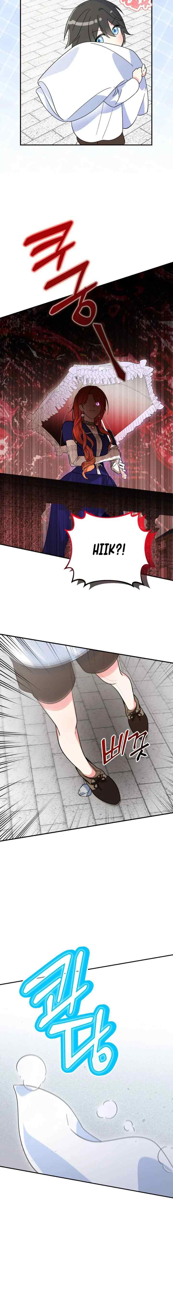 Adopting the Male Protagonist Changed the Genre Chapter 5