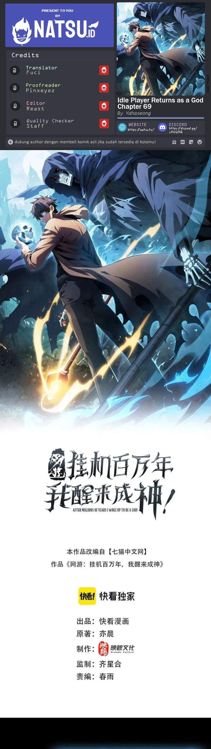 Idle Player Returns as a God Chapter 69