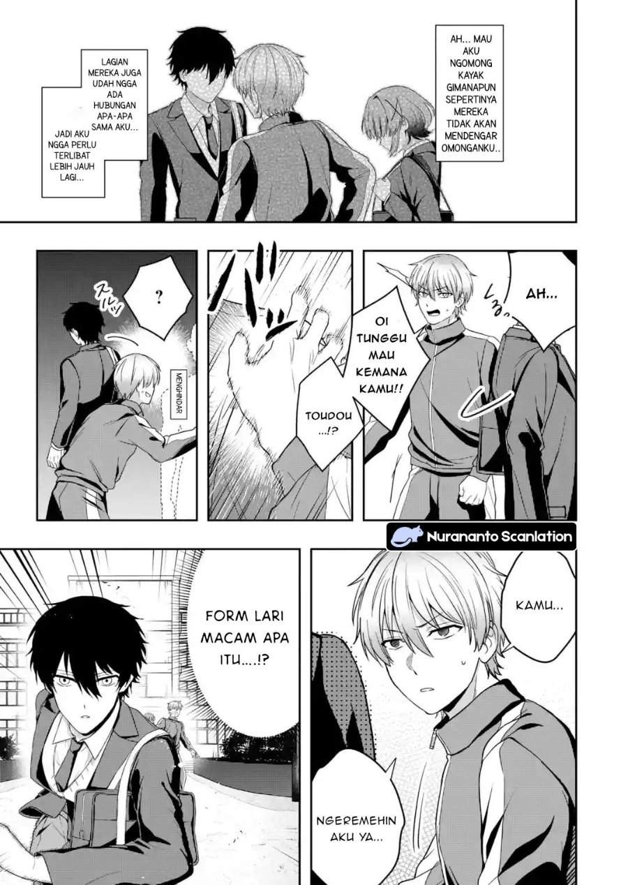 Osananajimi ni Kage de Tsugou no Yoi Otoko Yobawari Sareta Ore wa, Koui o Reset Shite Futsuu ni Seishun o Okuritai Chapter 3.4