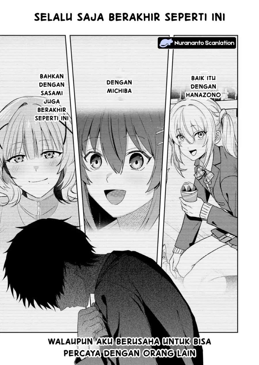 Osananajimi ni Kage de Tsugou no Yoi Otoko Yobawari Sareta Ore wa, Koui o Reset Shite Futsuu ni Seishun o Okuritai Chapter 3.4
