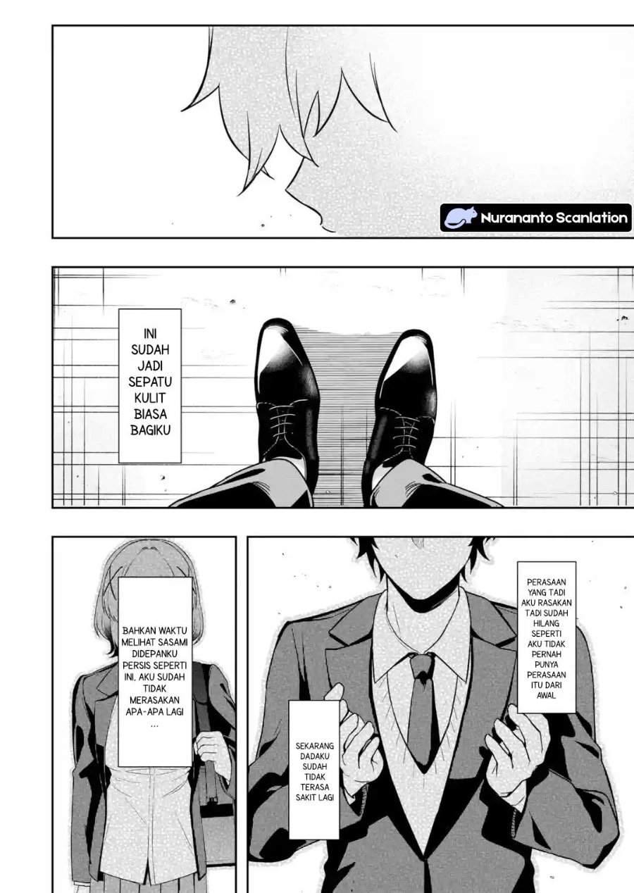 Osananajimi ni Kage de Tsugou no Yoi Otoko Yobawari Sareta Ore wa, Koui o Reset Shite Futsuu ni Seishun o Okuritai Chapter 3.4