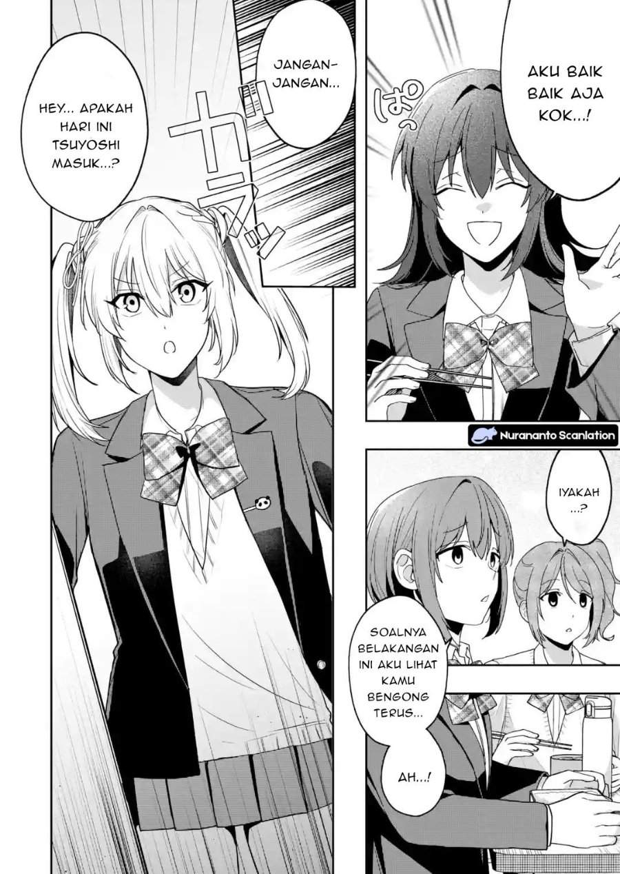 Osananajimi ni Kage de Tsugou no Yoi Otoko Yobawari Sareta Ore wa, Koui o Reset Shite Futsuu ni Seishun o Okuritai Chapter 4.1