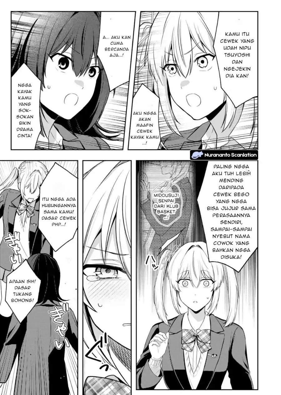 Osananajimi ni Kage de Tsugou no Yoi Otoko Yobawari Sareta Ore wa, Koui o Reset Shite Futsuu ni Seishun o Okuritai Chapter 4.1