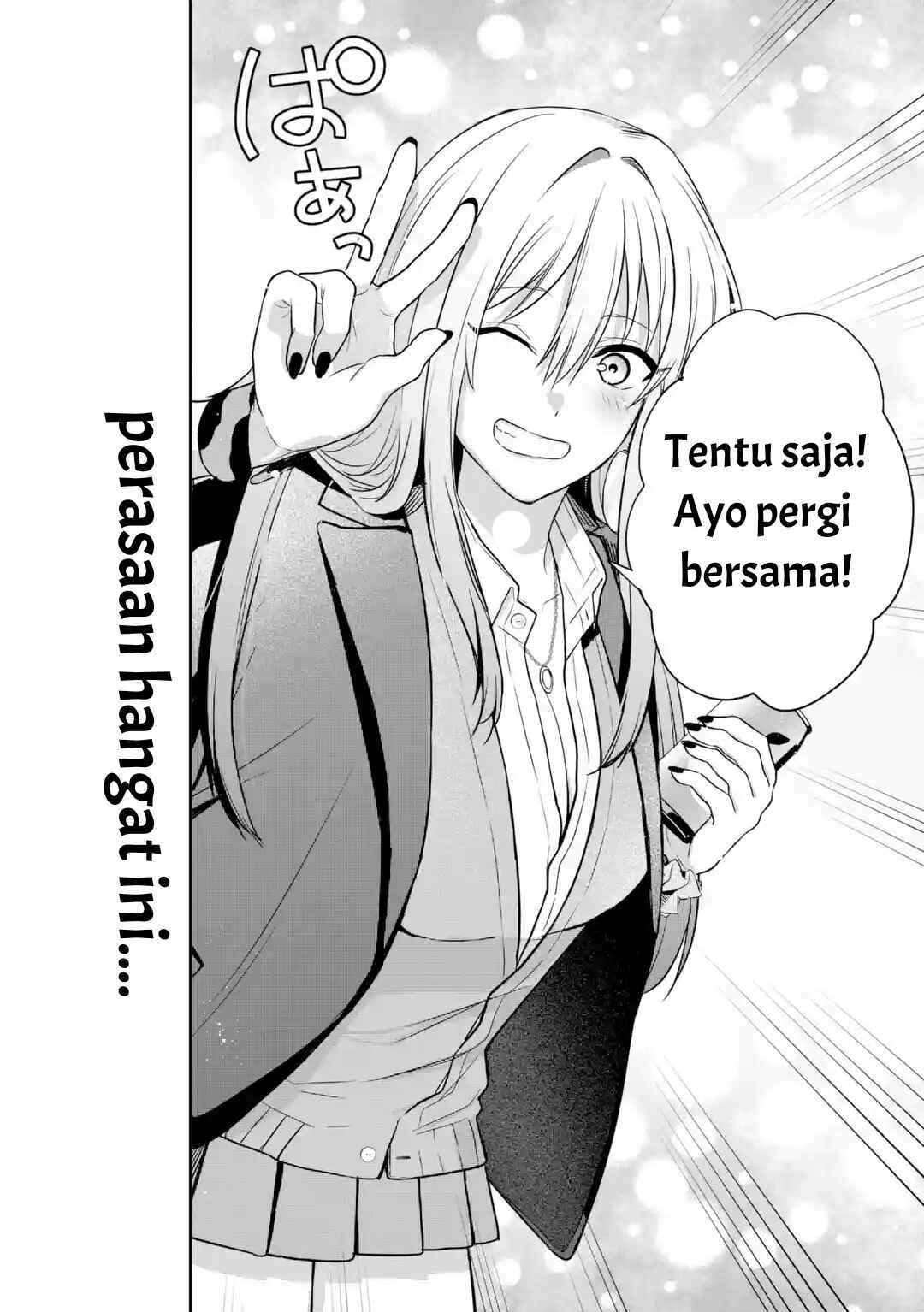 Osananajimi ni Kage de Tsugou no Yoi Otoko Yobawari Sareta Ore wa, Koui o Reset Shite Futsuu ni Seishun o Okuritai Chapter 4.3