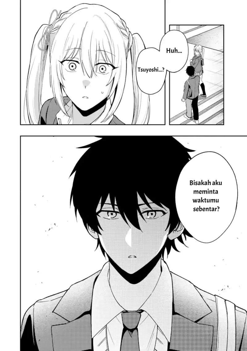 Osananajimi ni Kage de Tsugou no Yoi Otoko Yobawari Sareta Ore wa, Koui o Reset Shite Futsuu ni Seishun o Okuritai Chapter 5.1