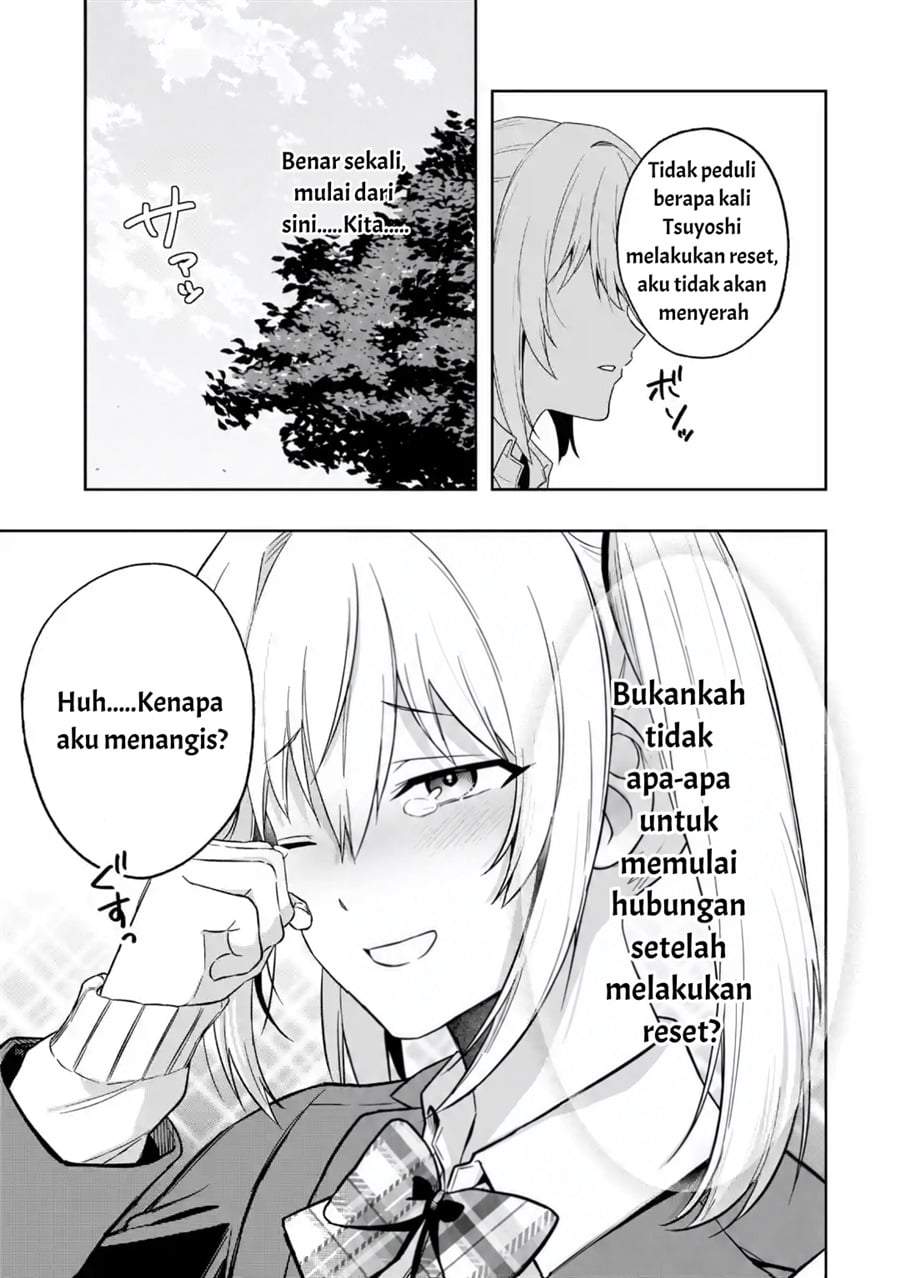Osananajimi ni Kage de Tsugou no Yoi Otoko Yobawari Sareta Ore wa, Koui o Reset Shite Futsuu ni Seishun o Okuritai Chapter 5.3