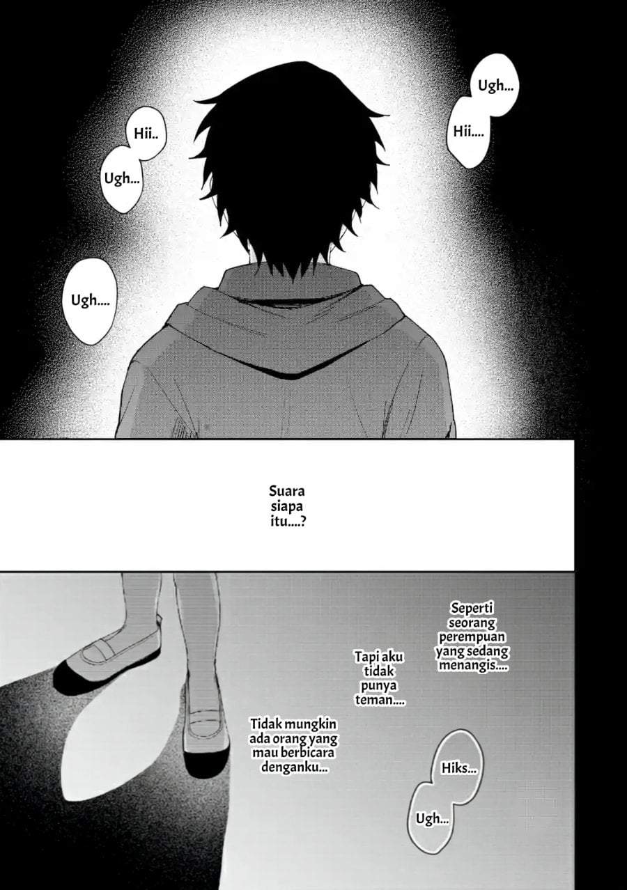 Osananajimi ni Kage de Tsugou no Yoi Otoko Yobawari Sareta Ore wa, Koui o Reset Shite Futsuu ni Seishun o Okuritai Chapter 6.1