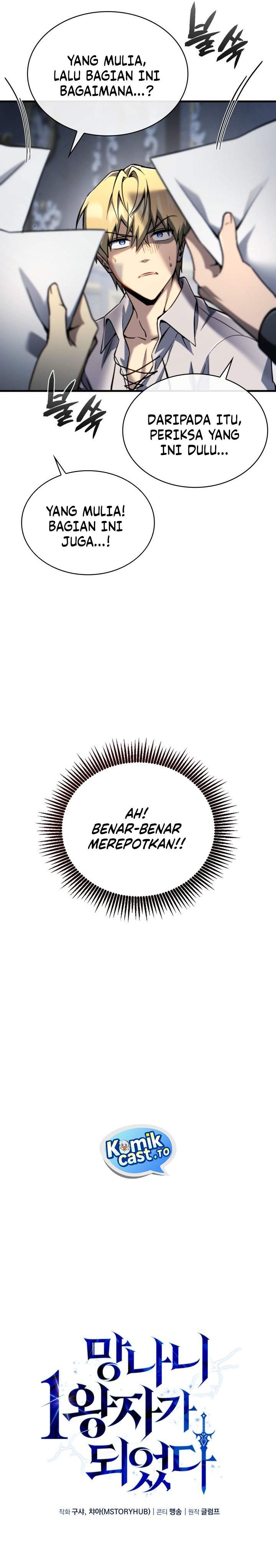 I Became the Rogue First Prince Chapter 30