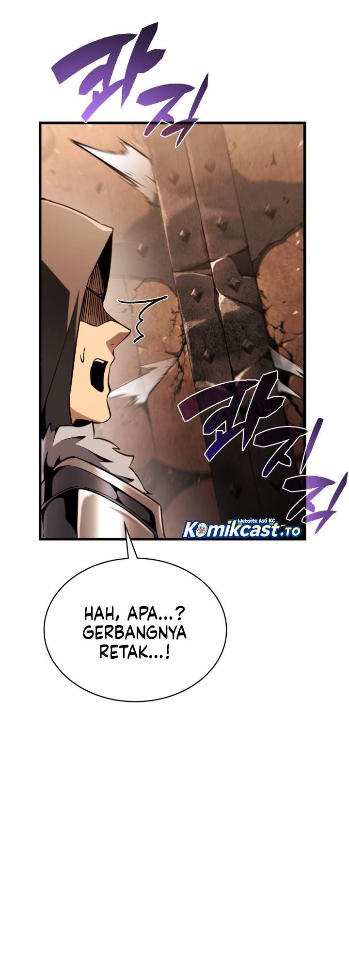 I Became the Rogue First Prince Chapter 34