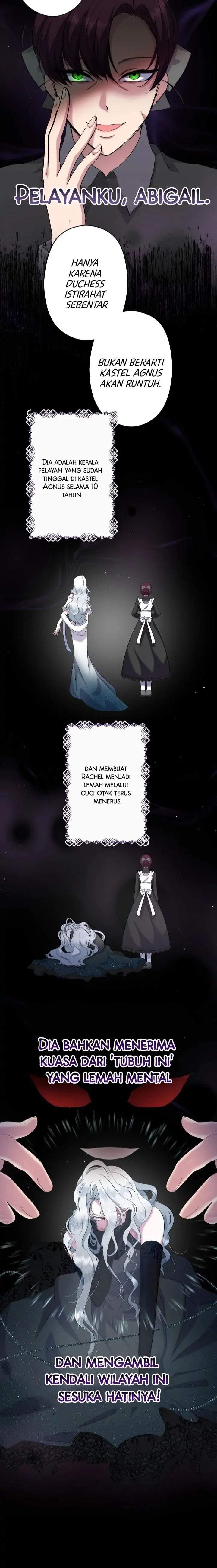 I Need to Raise My Sister Properly Chapter 1