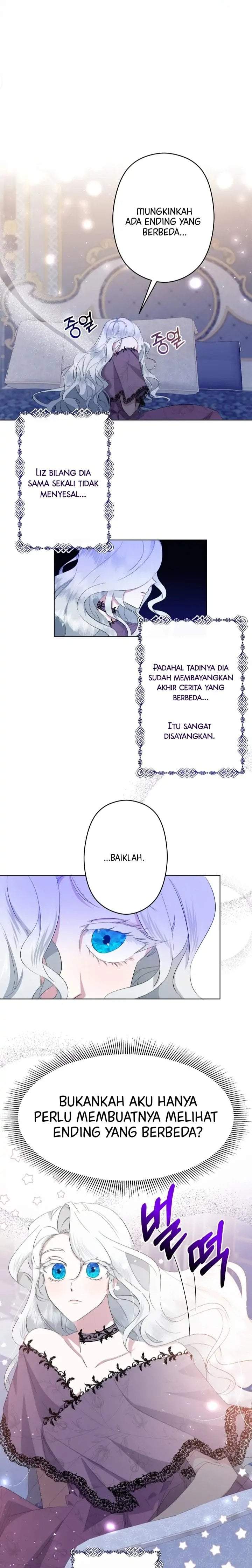 I Need to Raise My Sister Properly Chapter 1