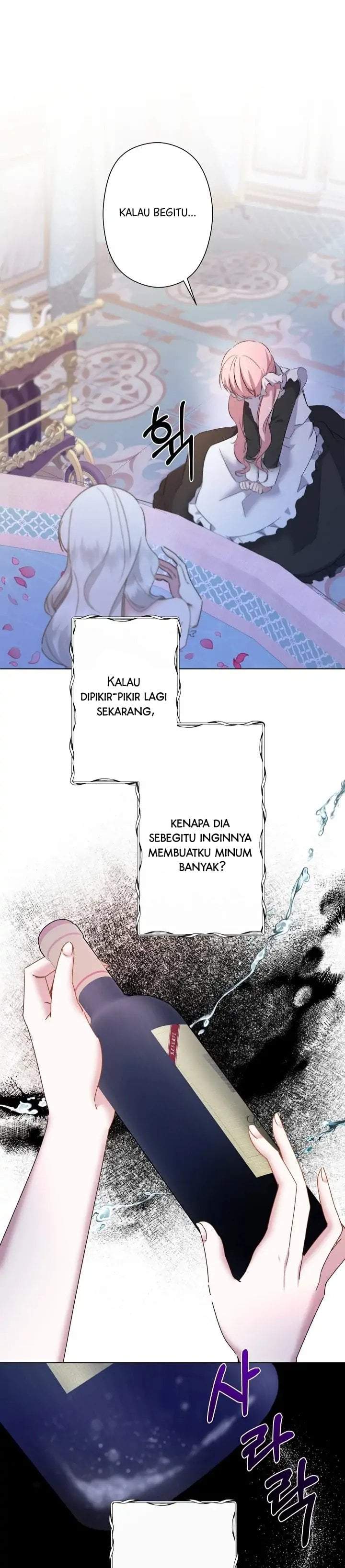 I Need to Raise My Sister Properly Chapter 1