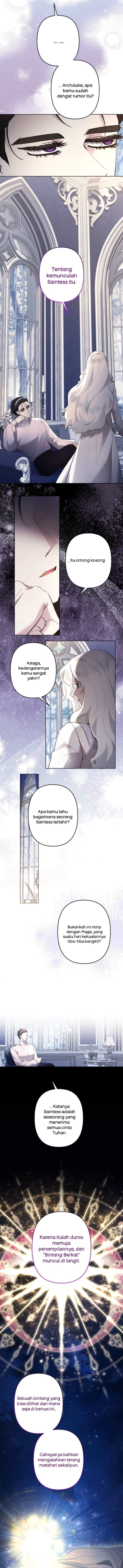 I Need to Raise My Sister Properly Chapter 107