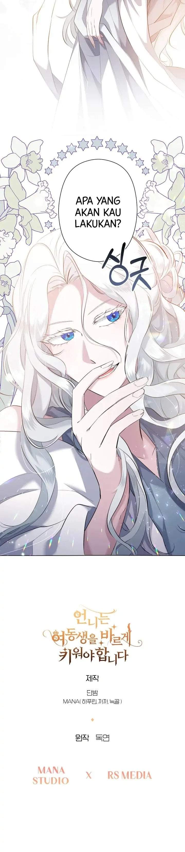 I Need to Raise My Sister Properly Chapter 2