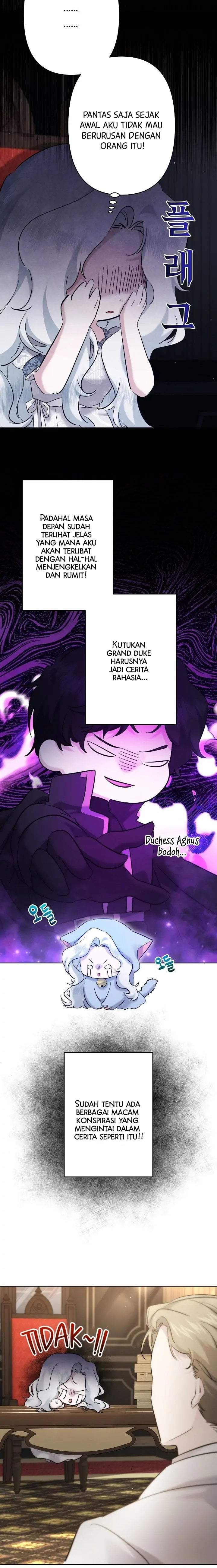 I Need to Raise My Sister Properly Chapter 27