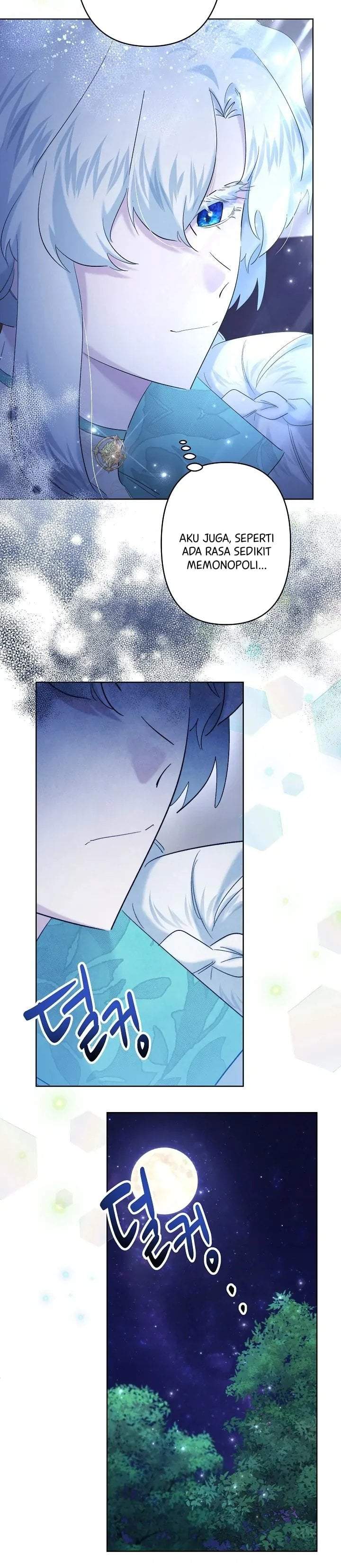 I Need to Raise My Sister Properly Chapter 32