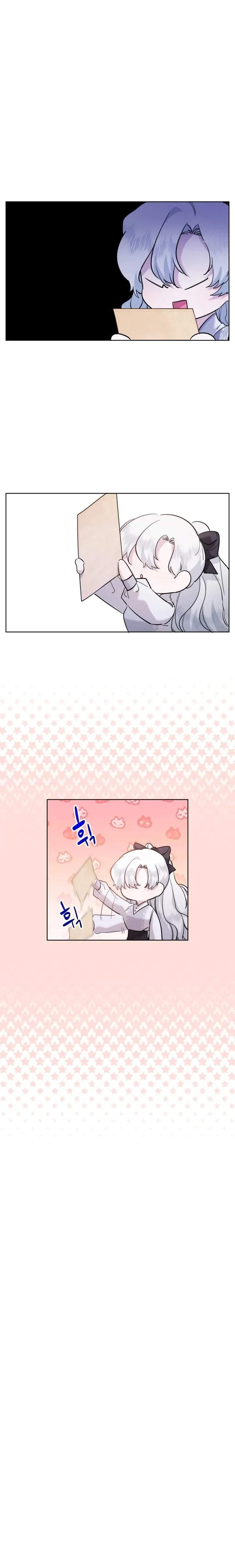 I Need to Raise My Sister Properly Chapter 36