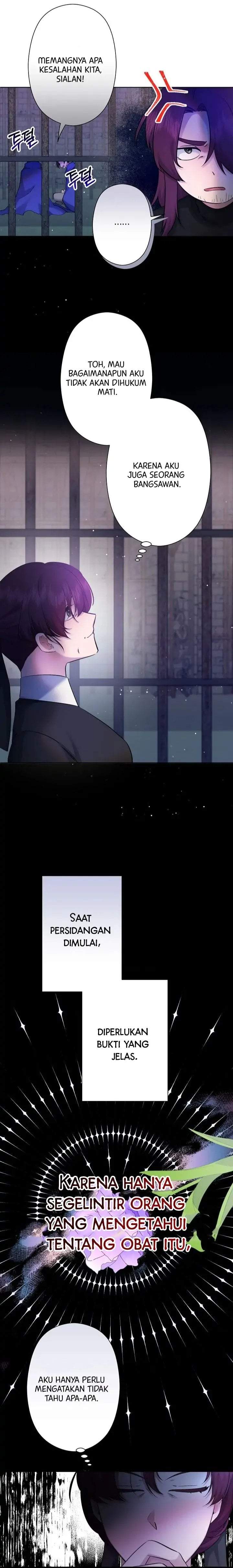 I Need to Raise My Sister Properly Chapter 5