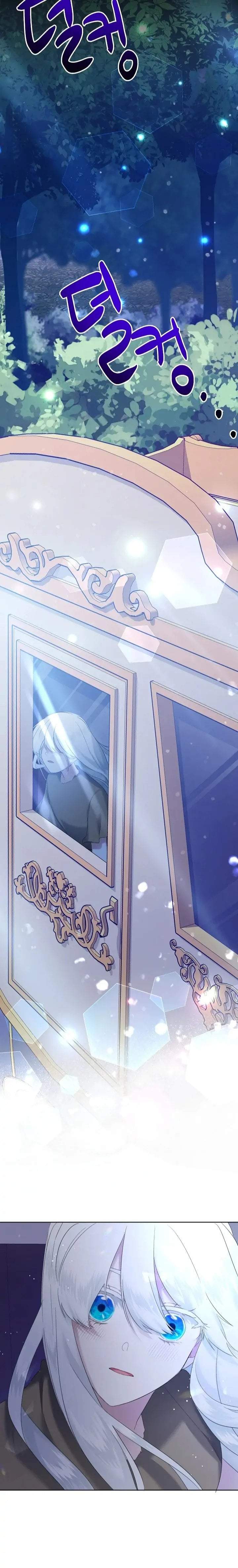 I Need to Raise My Sister Properly Chapter 8