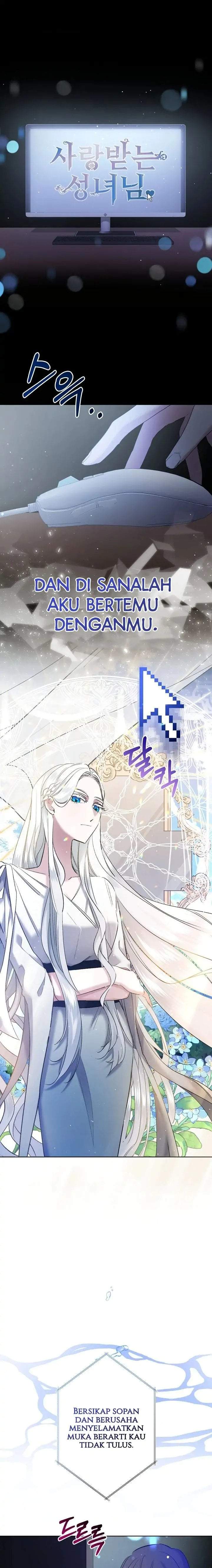 I Need to Raise My Sister Properly Chapter 9
