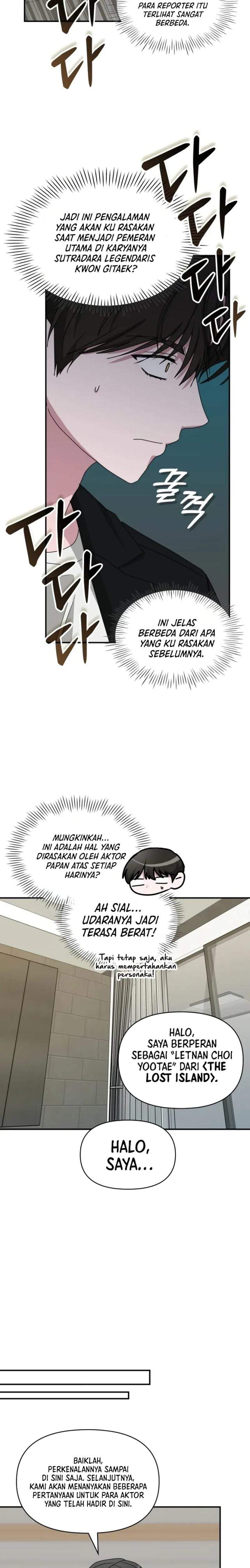 I Was Immediately Mistaken for a Monster Genius Actor Chapter 100